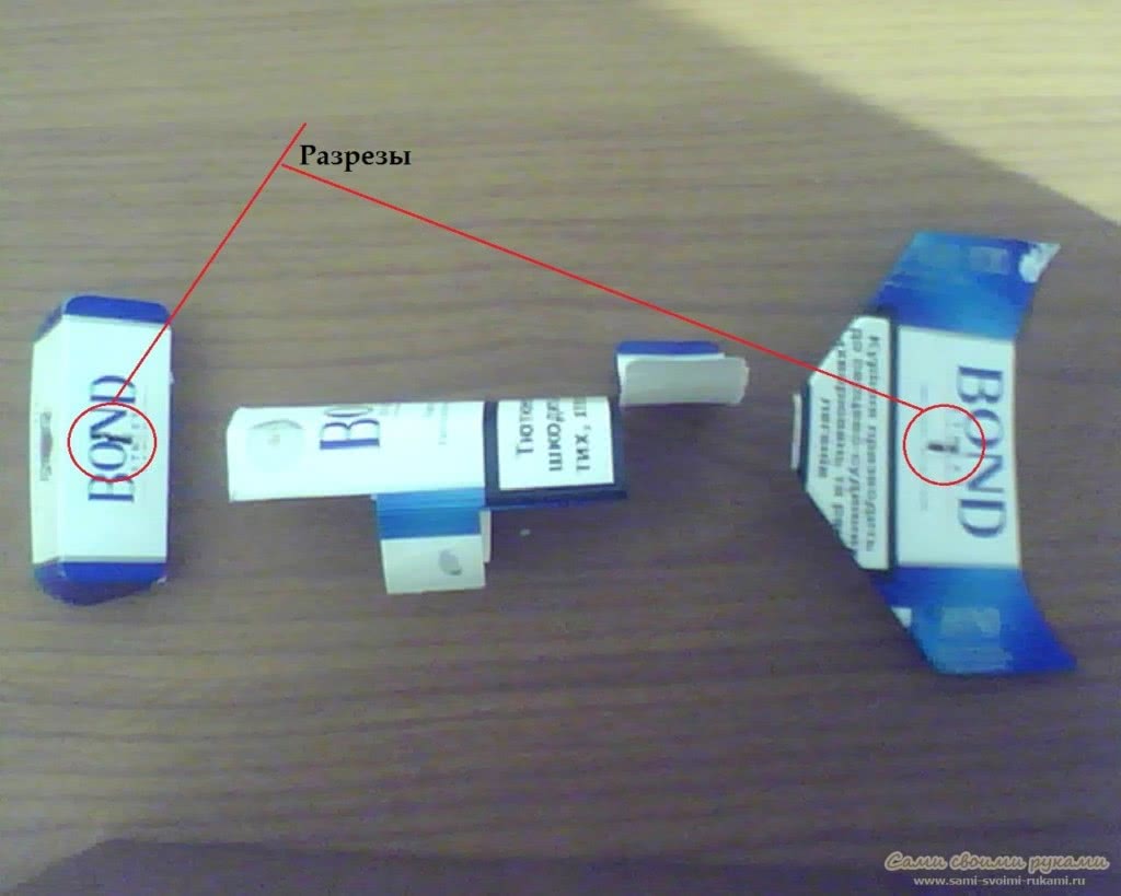 Самолётик из пачки сишарет